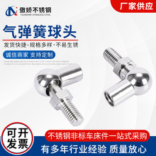 �S�����칩��304 316���P䓚⏗�����^ �f������^���l�ӹ�