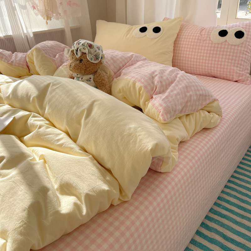 YUNSUE, algodón lavado con agua, gran polvo de ojos, amarillo de leche, 2