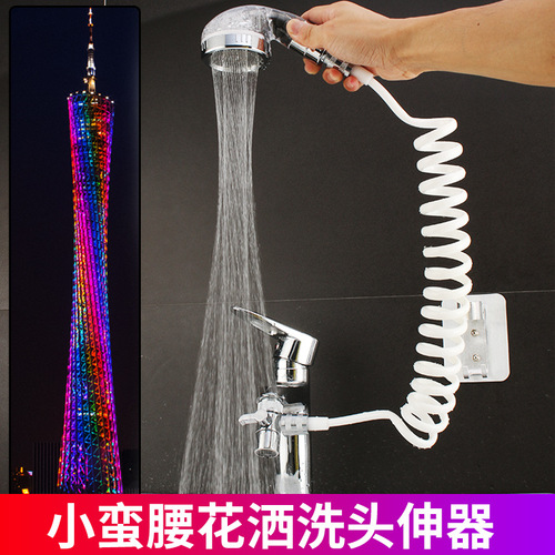 Hair Wash Gadget Xiao Man Yao Model Pressure Negative Ion Shower Set Home Use Xiao Man Yao Pressure Shower Head