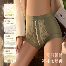�����ڿ�Ůʿ�Ը���˿��������10Aɣ��˿�־����޺�����Ů������