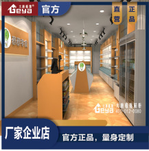 ʳչʾʳƷ̨؛ ʳwOӋչS