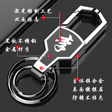 ����耳׿۷��G��܇耳�朰ټ����i�׿�����Ȧ�h���Ԅ��⺆�s