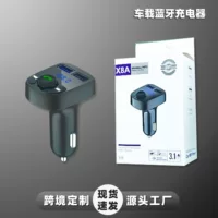 Автомобильный MP3 Bluetooth-плеер, многофункциональный Bluetooth-приемник, прикуриватель, автомобильная музыка, USB-диск, автомобильное зарядное устройство