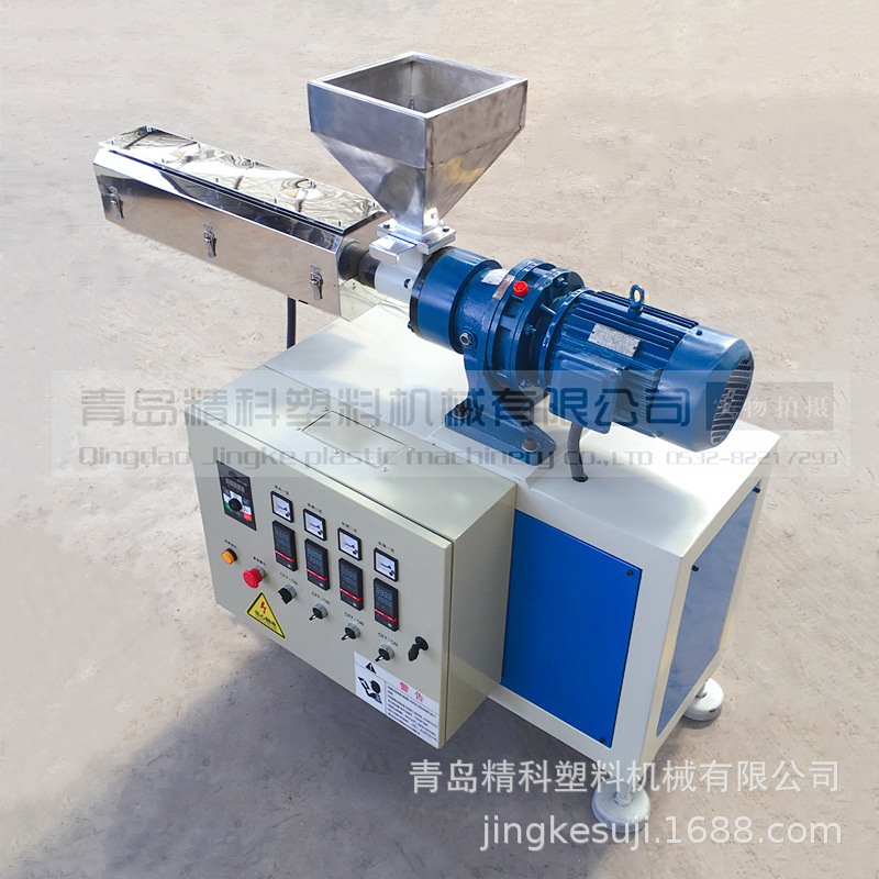 供应精科塑机单螺杆色标线挤出机 SJ-25型标识线共挤机全塑