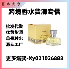 �����Q��Խ����ˮ�͌���ĩŮʿ����ˮ100ML�������EDP�������l