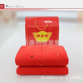 保暖马甲背心;其他枕芯;其他床上用品