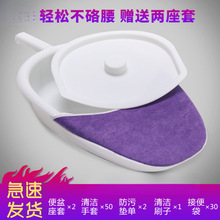 老人卧床坐便盆男女士成人塑料大便盆床上孕妇接便器马桶尿盆家用