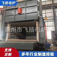 ���͸ߜ�̨܇�t ̨܇ʽ���t���t�ػ�t��̎��̨܇�t