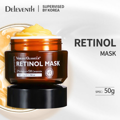 跨境VIBRANTGLAMOUR視黃醇睡眠面膜防皺抗老補水保濕淡紋批發