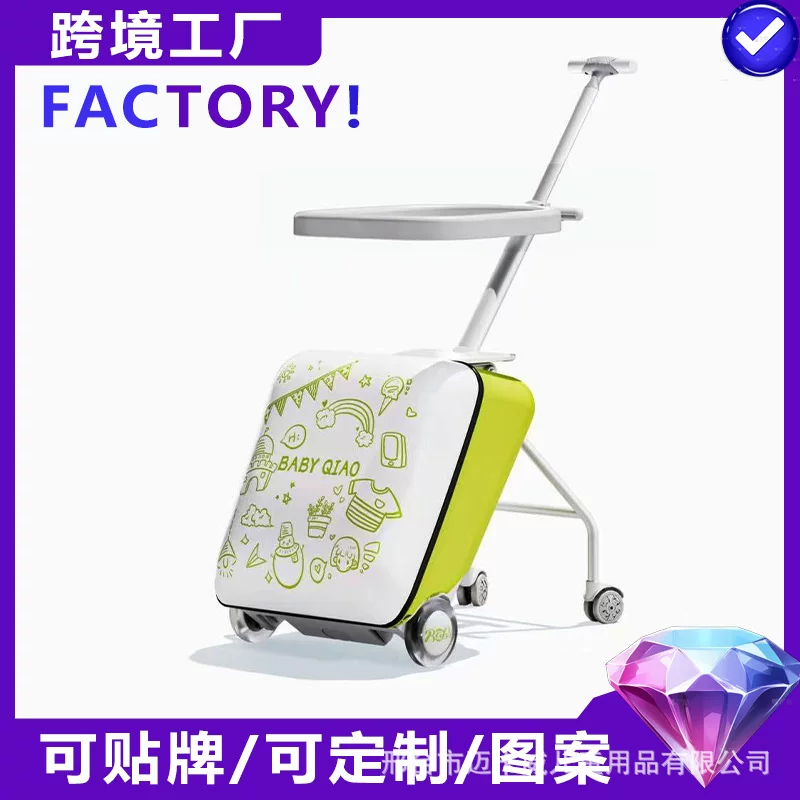 Suitcase with seat