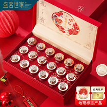 ʢ�����Ҳ��~ ��t�۞�����t����Eü��ɽС�N С�޶Y���b