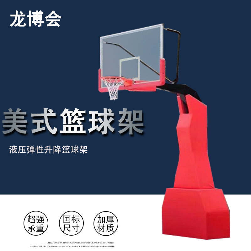 美式1