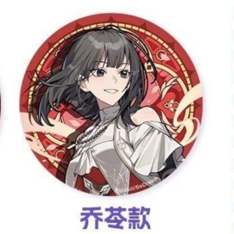 官方正版【时光代理人】M.O.D系列 RE:WIND 徽章色纸相卡 现货|undefined