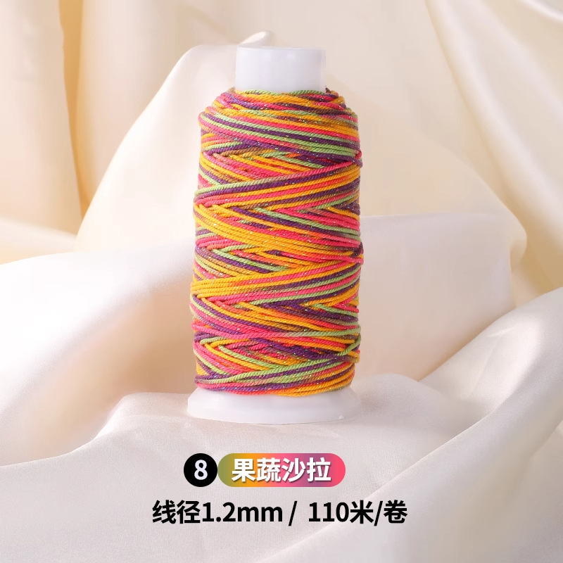 タオ五色ロープ手織りロープセクション染め星空手こね綿糸大ロールハンドロープ diy ジュエリーアクセサリー材料ロープ|undefined