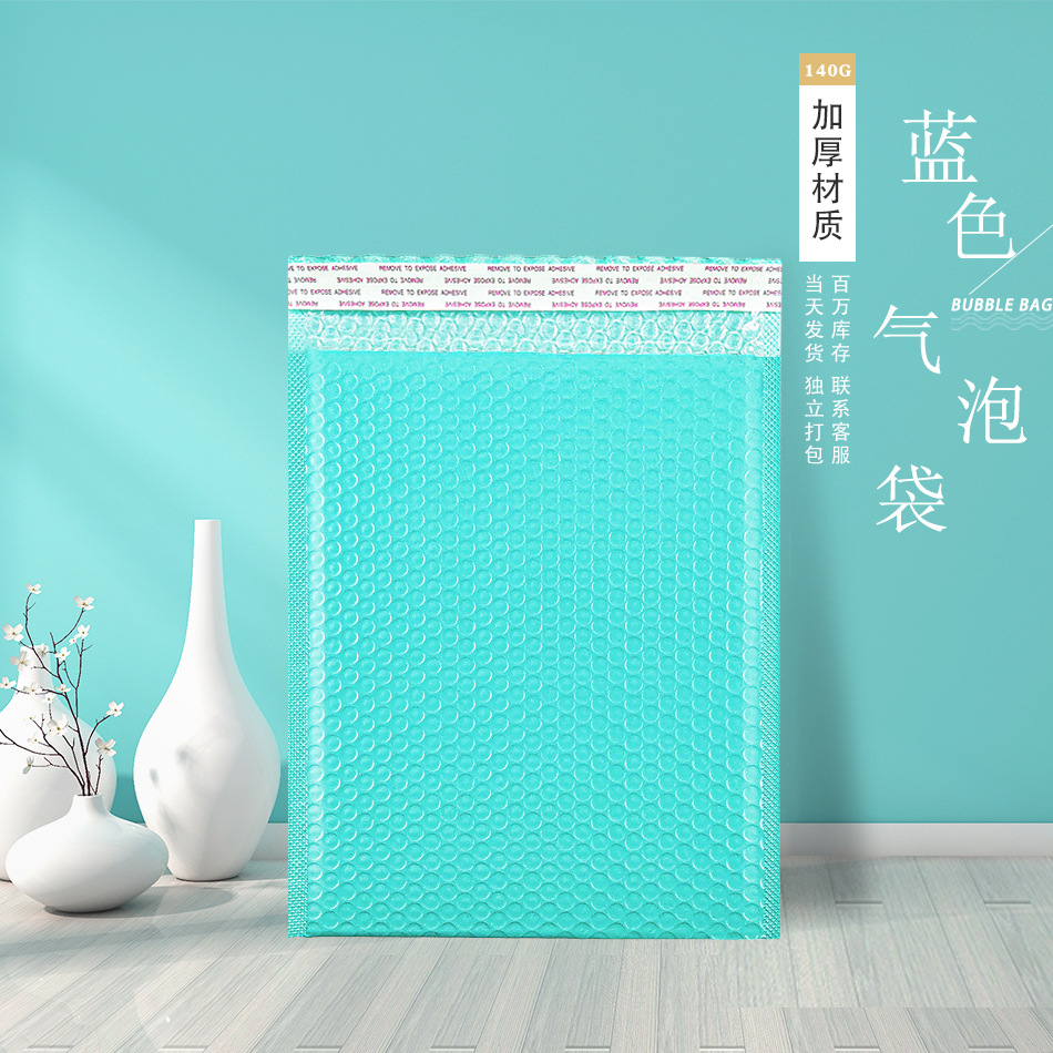 Bolsas de burbujas de colores, película coextruida, sobres de burbujas para embalaje de ropa, bolsas de embalaje exprés, fabricante de bolsas de espuma de burbujas, venta al por mayor.