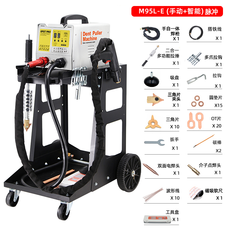 Restauración de datos inteligente máquina de chapa de metal pulso máquina de conformación automotriz herramienta de depresión sin masilla máquina mesónica