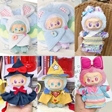 ������17cm����������3.0ǰ������labubu���»�װ�·���ʥ�ڳ���