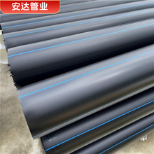 䓽z�W�Ǽ܏ͺϹ� HDPE䓹Ǽܹ���۹� PE��۹ܼ� ����pe�ܽoˮ