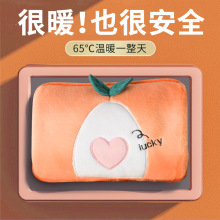 �¿��ˮ�����ʽ����ůˮ���ɐ�ë�qů�֌�����Ů�������ů����