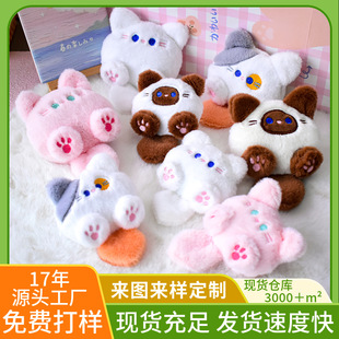 Cartoon squeaky plush pendant cute doll pendant doll brooch accessories diy jewelry accessories wholesale