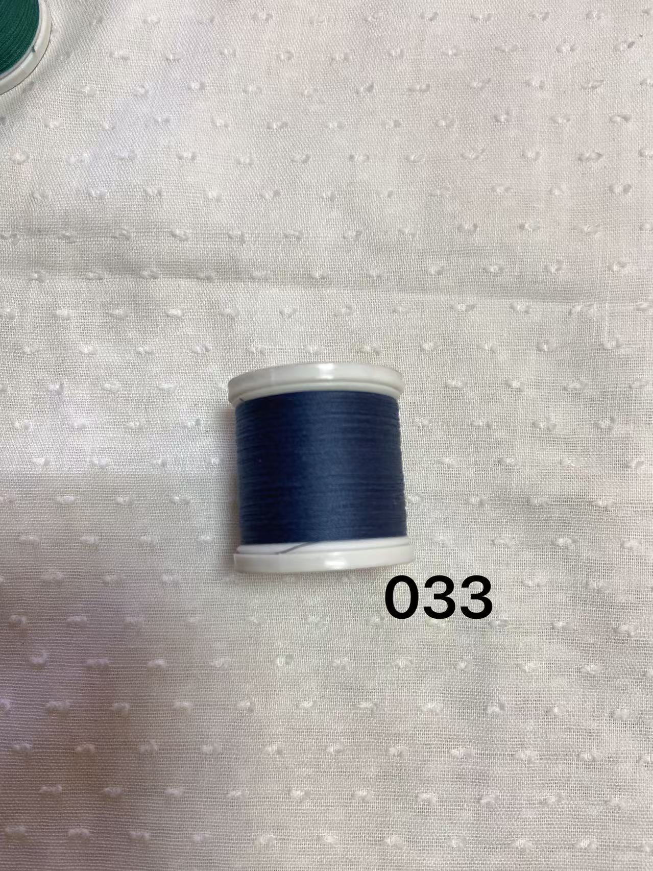 033 단일 축