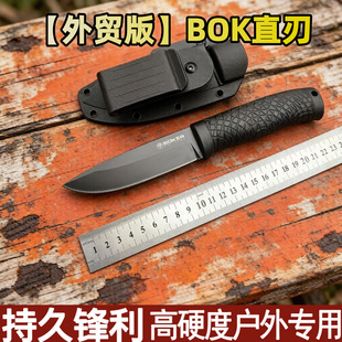 �羳���N���˵��ߑ�����gС����Ӳ��һ�w����Сֱ��Ұ��������
