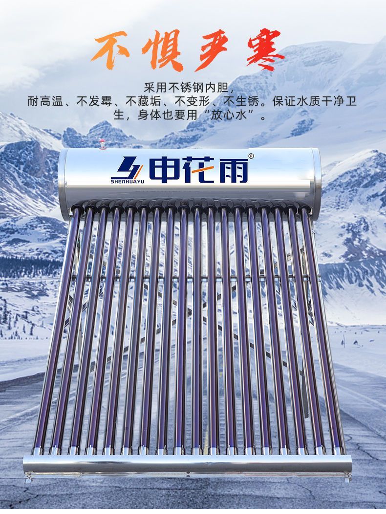 ef9737c4-145b-4b0e-bd8f-642dc56999d7.jpe