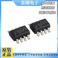 ԭװ��ԴICоƬ LM74502QDDFRQ1 SOT-23-8 ���������� LM74502-Q1