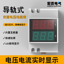 늉팧܉ʽ۰bAC220V380V䌍r@ʾLED@