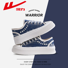 回力女鞋帆布鞋2025春季新款厚底百搭饼干鞋运动休闲时尚麦穗板鞋