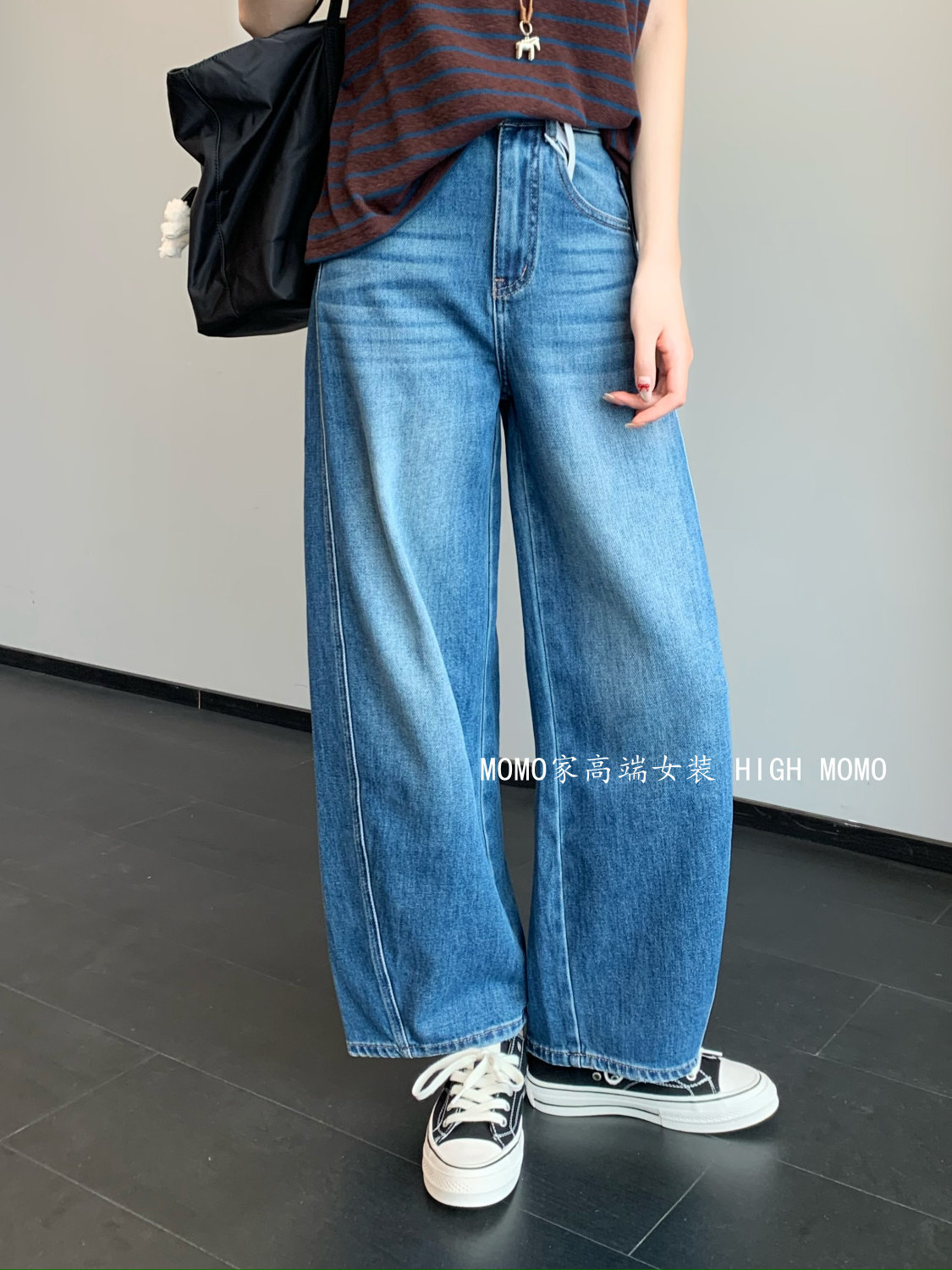 Qadın üçün yüksək belli slim-fit cins şalvar, 26-28 ölçü