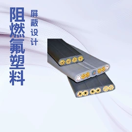 特种电缆;其他电缆;电气电缆