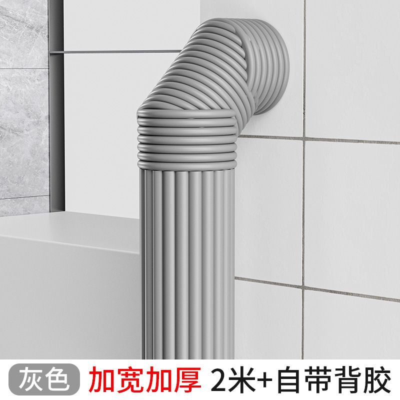 水道管冬不凍断熱綿断熱材屋外包装水道管断熱カバー自己粘着|undefined