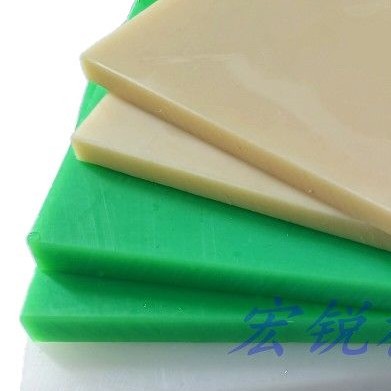 mc尼龙板含油耐磨阻燃加厚耐高温pa6方块尼龙板加工尼龙塑料板