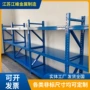 镇江江苏加大加厚货架