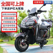 ˸ױu늄܇72܇ƿ܇Q~ȫ