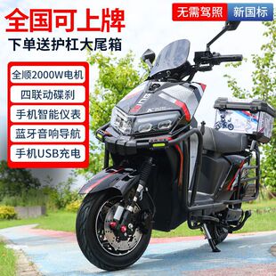 ���˸����ױ����u늄�܇72����܇�����ƿ܇�Q���������~ȫ�