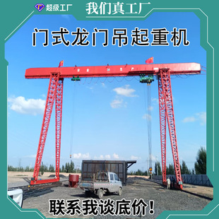 �ӹ��������T�����ؙC ������10t���T�����15���Tʽ�������ؙC