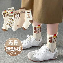 女童袜子春秋高橡筋可爱无骨潮袜中大童运动秋冬中筒棉袜A类批发