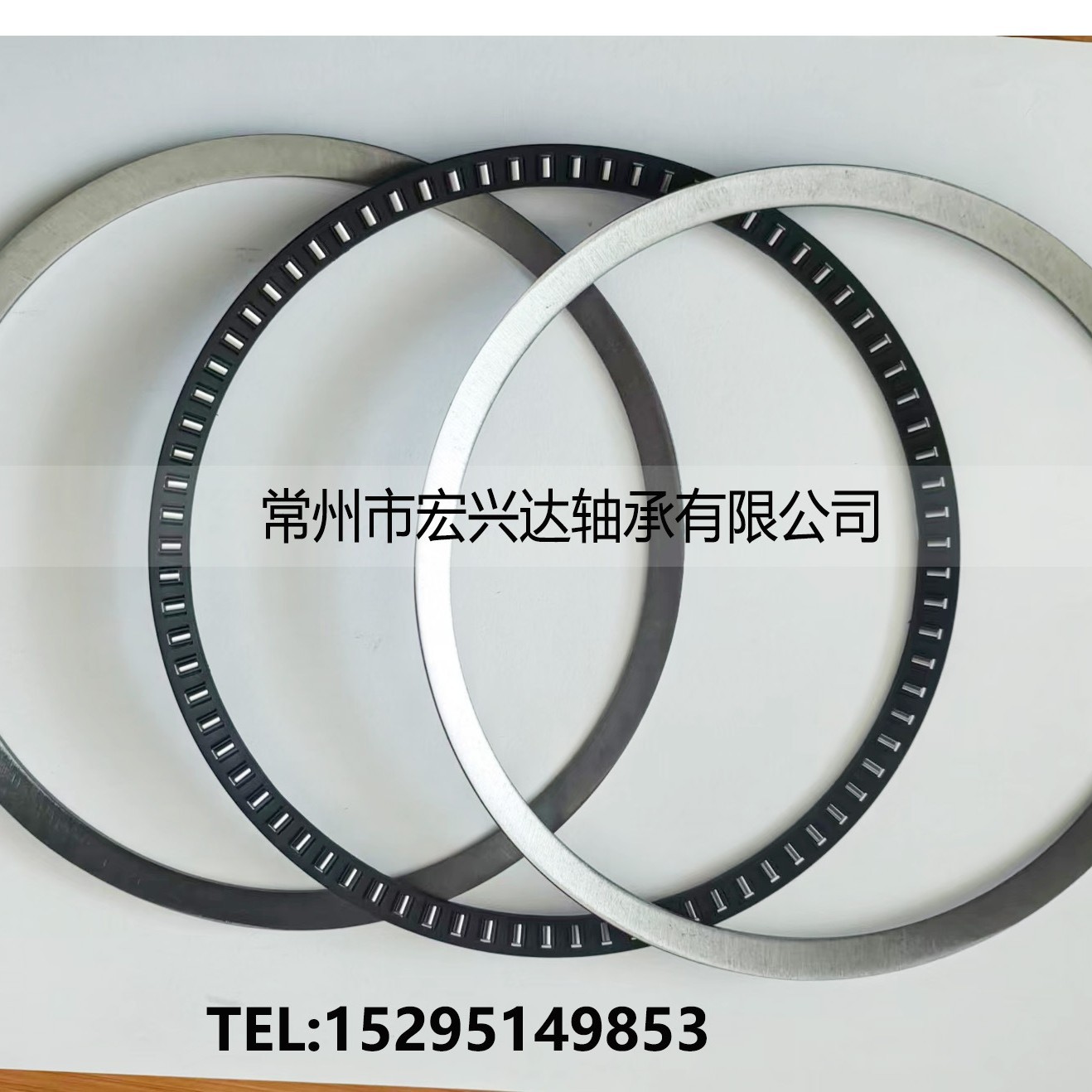 常州市宏兴达轴承直销AXS160180平面轴承组件