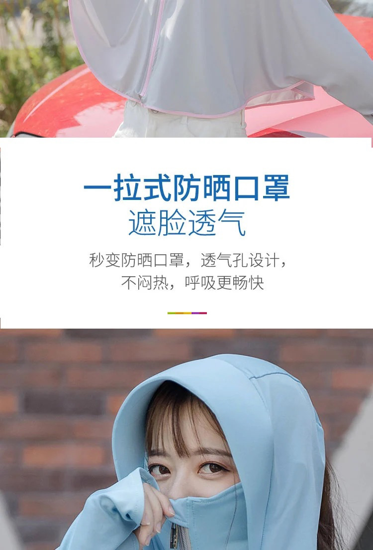 e7f0c00d-9a66-44cc-ae05-5c0762420443.jpe