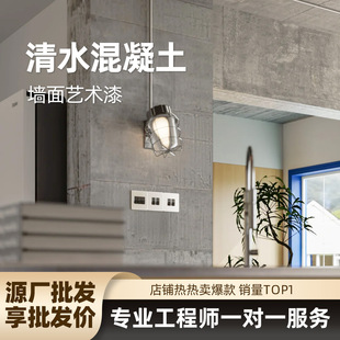 ��ˮ������ɰ�[��ˮ�����҃Ƞ��湤�I�L�b��ˮˇ�g΢ˮ���T��