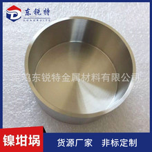 �ӹ�����N6�Ͱ�͸ߜ�懲ۺ���懺п��Ќ���Î��w�߼���