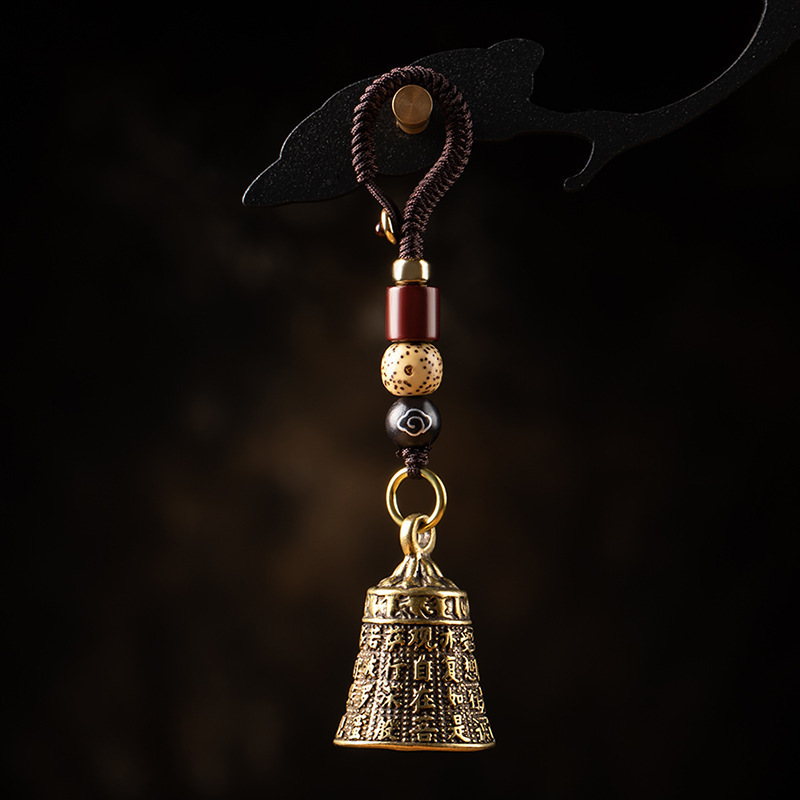Brass keychain pendant, Heart Sutra bell keychain pendant, antique style woven Vajra rope keychain pendant