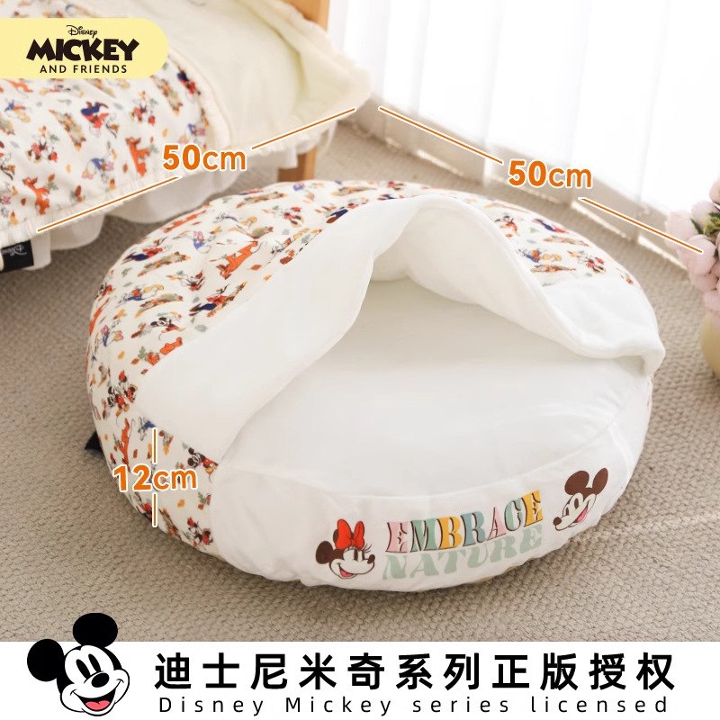 Disney serie Mickey gato nicho Mickey impresión completa bolsa de dormir cojín gatos cerrados mascotas perros nicho cuatro estaciones