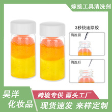 �޽ӽ�ë����坍Һ�ٽ�ë����zˮ���z�����z����������坍��