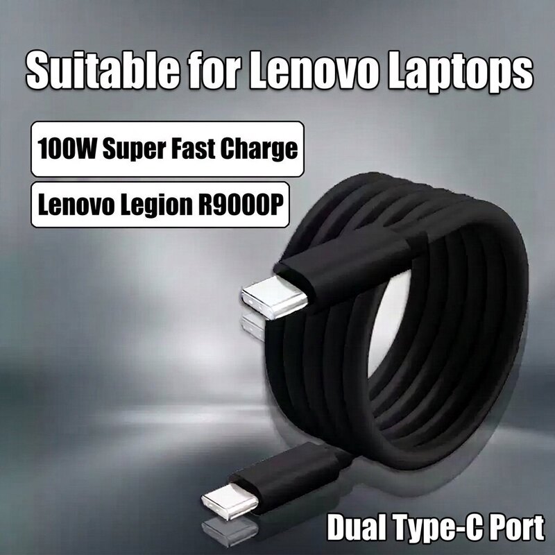 100W cable, dual-C fast charging cable, compatible with Lenovo R9000P laptop, charging cable, Type-C data cable 100W cable, dual-C fast charging cable, compatible with Lenovo R9000P laptop, charging cable, Type-C data cable