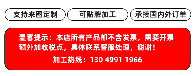 未标题-1_02.jpg
