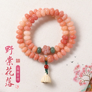 ��֬�������ִ�����ʽ��Ů�pȦ�ֳ����������P�����Ů�������l