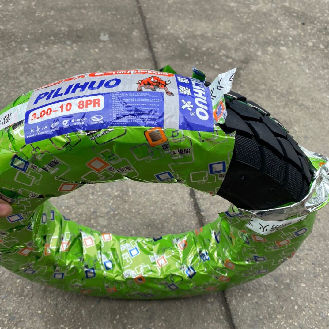 3.00-10 폭발 방지